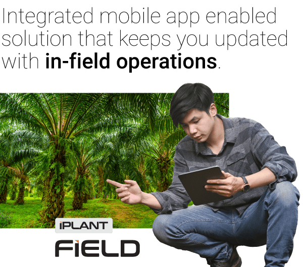 Brochure Request – iPlant Field